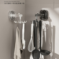 厨房吸盘六爪旋转挂钩架免打孔挂墙多功能锅铲勺子收纳壁挂置物架
