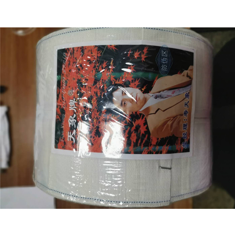 馨亭 窗帘吊带 80mm 单位：卷