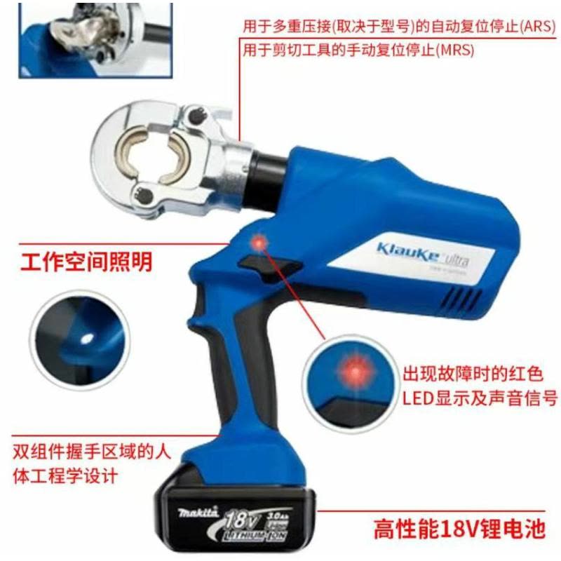 喜来邦(XILAIBANG) 压线钳图片