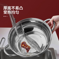 炊大皇鸳鸯火锅 304食品级不锈钢 家用加厚大容量火锅 燃气灶电磁炉通用锅HG32SW
