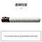 得力(deli)尚影硒鼓 M-TN223BK打印量23000页黑色适用于柯尼卡美能达Konica Minolta