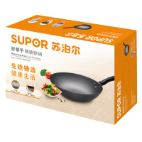 苏泊尔 好帮手精铸铁锅