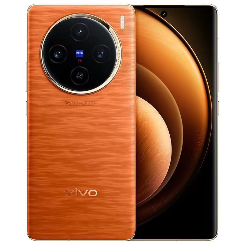 vivo X100 16GB+1TB 落日橙 全网通5G新品手机 蓝晶x天玑9300旗舰芯片蔡司超级长焦5000mAh120W快充拍照游戏学生智能手机