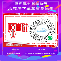 联想Lenovo 拯救者Y7000 15.6英寸 i5-10200H 标压 16G 1TB+256GB GTX1650TI GDDR6 4G 性能游戏本 笔记本电脑 幻影黑