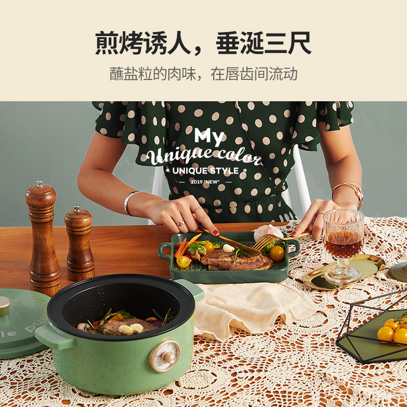 小南瓜电煮锅家用多功能小火锅锅一体小型宿舍学生电热火锅电炒锅