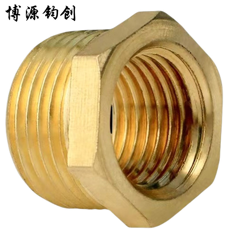 博源钧创 补芯 内2分外4分 个高清大图