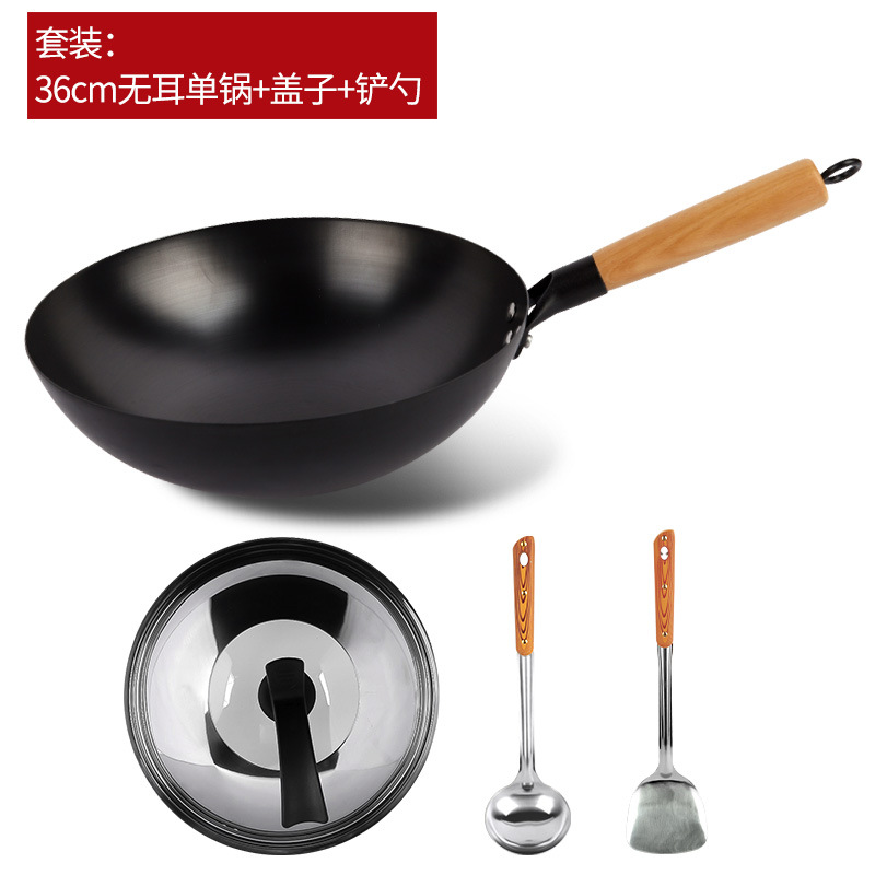 ccko家用炒菜铁锅手工锻打舌尖款老式无涂层圆底不粘锅炒锅-36cm无耳+盖子+铲勺(防滑底)