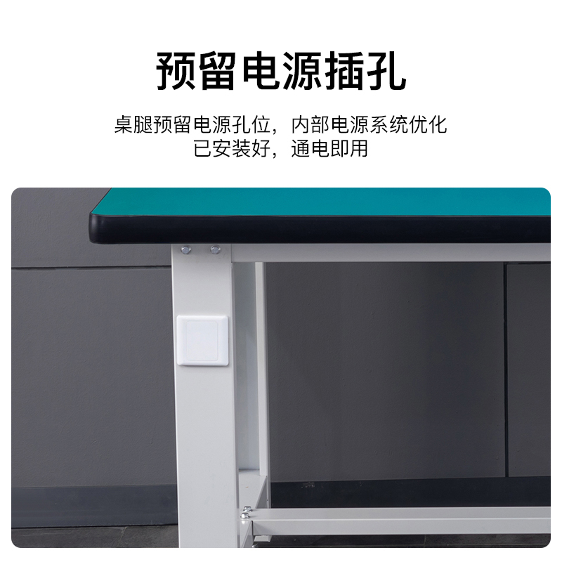 尔迈 重型钳工工作台防静电操作台工厂车间多功能维修工具台 1.8米 A款