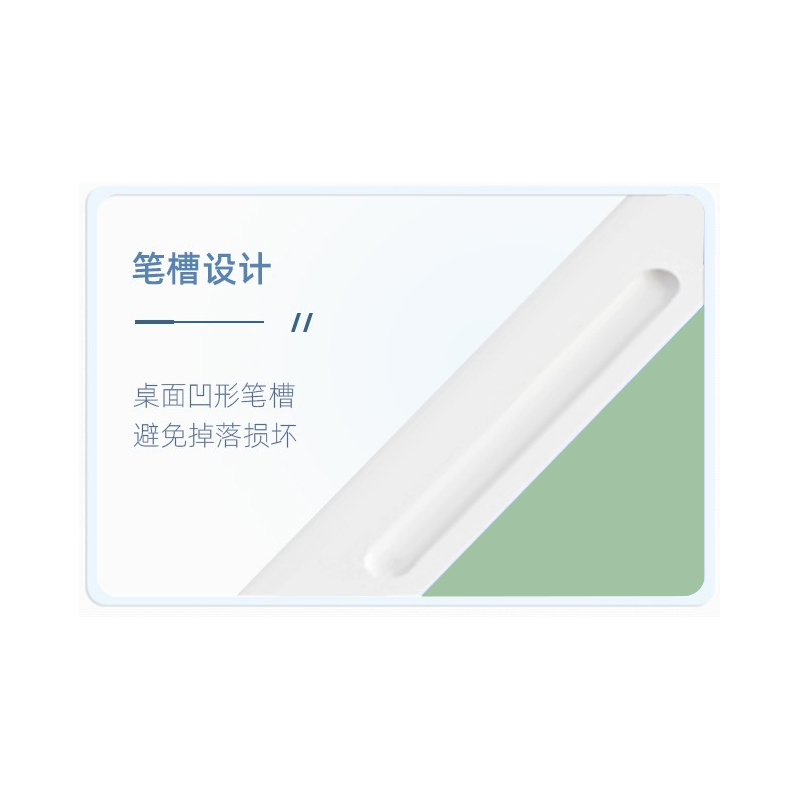 慧采云 课桌椅学习桌清新家用课桌椅套装组合辅导班培训班课桌椅高清大图