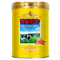 荷兰乳牛 中老年脱脂高钙益生菌奶粉900g 罐装 中老年奶粉老人奶粉送长辈送父母(生产日期2020年12月))