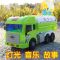 大号洒水车(小水箱)长23cm蓝色 儿童洒水车玩具超大号仿真消防可洒水会喷水工程车男孩男玩具汽车