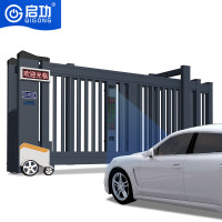 启功QG-CPD19-J01 段滑伸缩门道闸/伸缩门