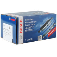 安装 推荐博世(BOSCH)国产盘式半金属前刹车片AB1152天籁/新骊威/轩逸/颐达/骐达/350Z/千里马/风度