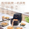 飞利浦(Philips) 空气炸锅 无油低脂 多功能7.3L大容量 双层海星底盘 减少90%油脂 HD9651/61