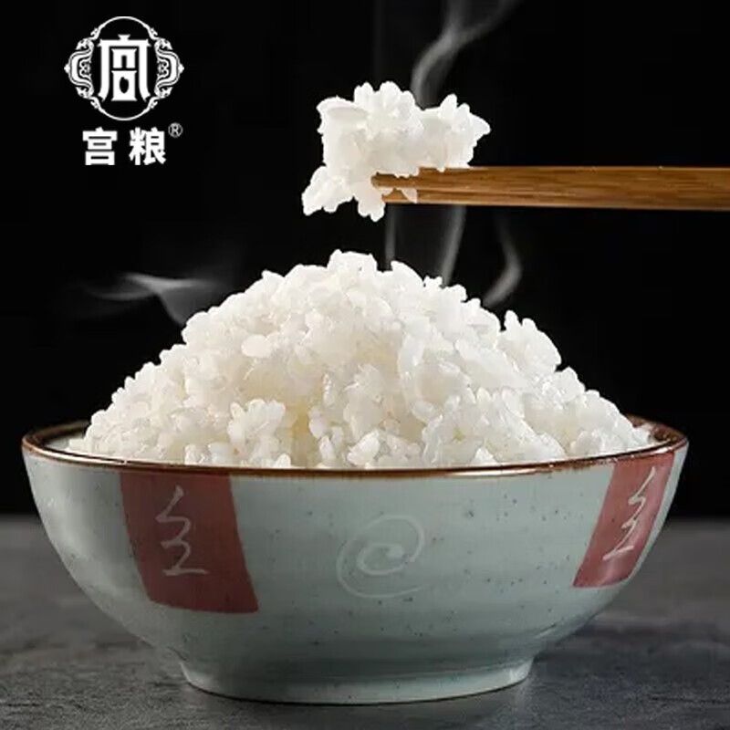 宫粮五常稻花香5kg 袋高清大图