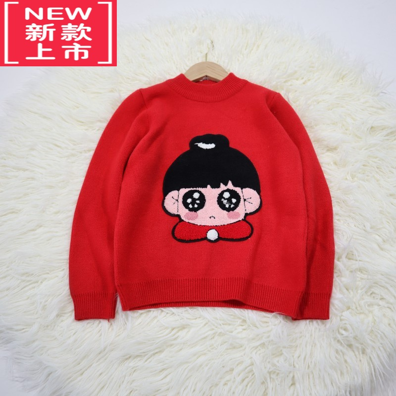 可莉允可亲子装2022秋冬新款120-170码女童可爱卡通刺绣套头针织衫毛衣