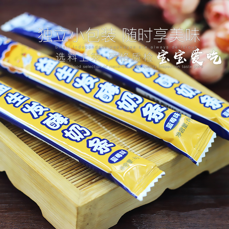 维怡特奶酪内蒙特产奶制品儿童休闲健康零食办公食品宝宝不上火益生菌高钙奶条