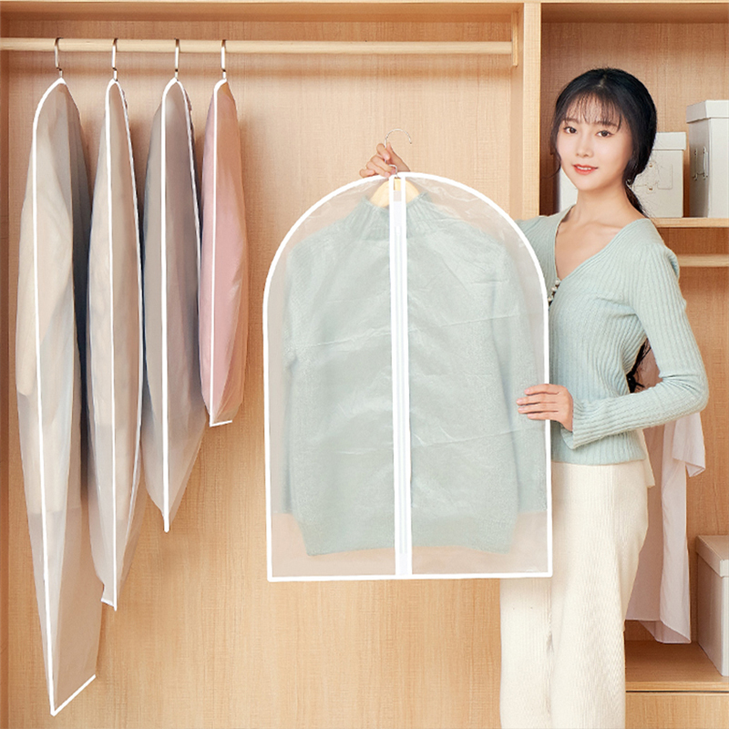防尘袋家用衣服防尘罩挂式收纳衣罩西装套大衣羽绒服封闭挂衣袋