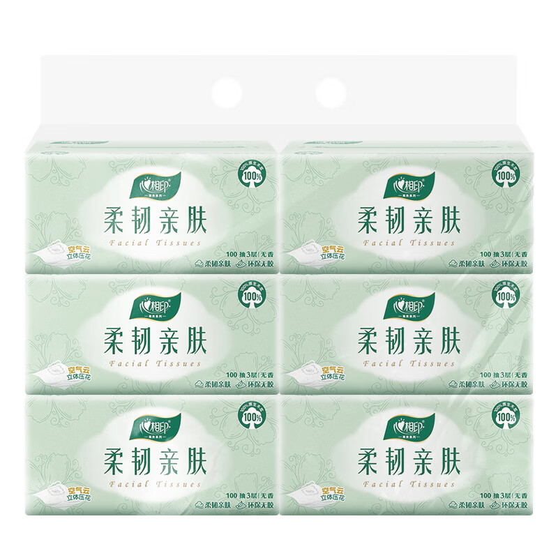 心相印云感柔韧亲肤三层100抽塑装抽纸（6包*1提）