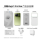 [全新]荣耀Magic9 Pro Max 16GB+512GB 银盐 第六代骁龙8超级至尊版 阿莱双两亿超清影像 8800大电池 支持NFC 红外 100W充电 手机