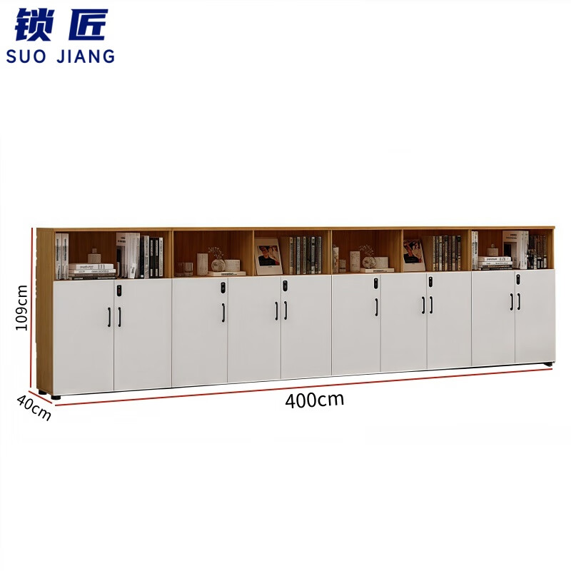 锁匠落地柜高清大图