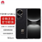 华为nova12 Ultra 曜金黑(素皮) 512GB 昆仑玻璃 双向北斗卫星消息 100W快充 120Hz刷新率 前置6000万超广角拍照 华为手机