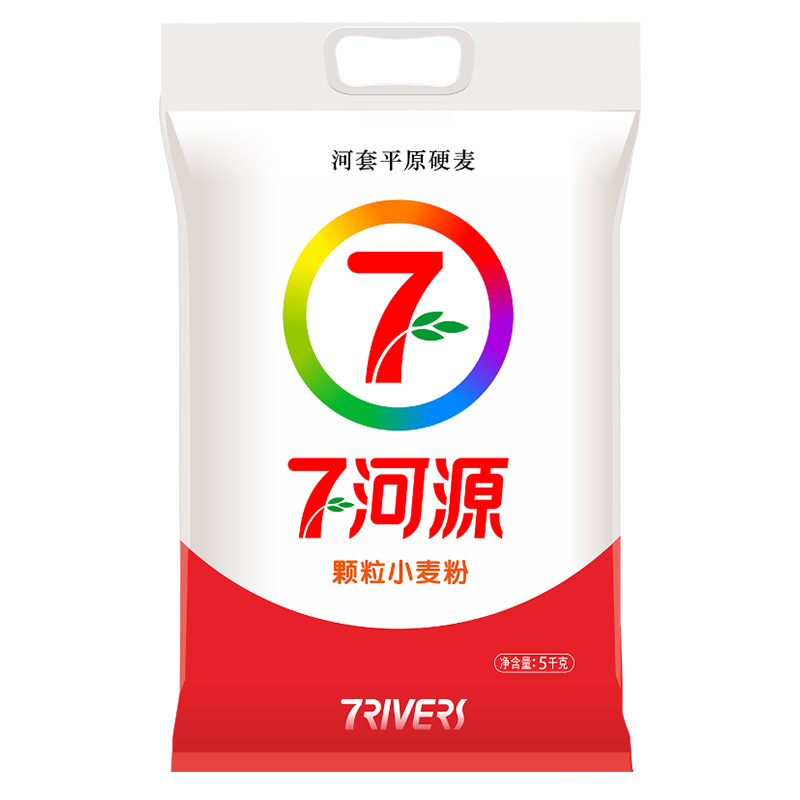 七河源麦芯颗粒小麦粉5kg 河套面粉 沙子粉 砂子粉
