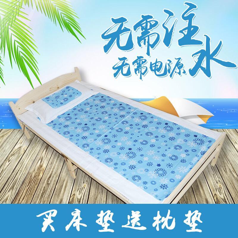 18新款冰垫床垫坐垫单人学生宿舍降温制冷冰床垫夏季单双人降温坐垫