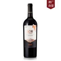 尼雅（NIYA）红酒 星光特酿赤霞珠干红葡萄酒750ml 干红单支