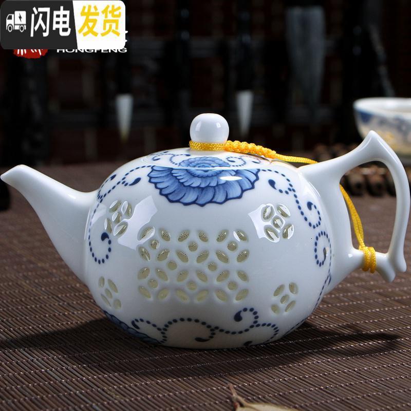 三维工匠青花瓷茶壶陶瓷单壶家用过滤小号手工玲珑镂空茶具功夫白瓷景德镇 青花之韵茶壶[230]
