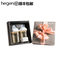 新加坡原装进口Hegen幼儿婴儿多功能PPSU奶瓶礼盒一大一小储存盖热款礼盒宽口径