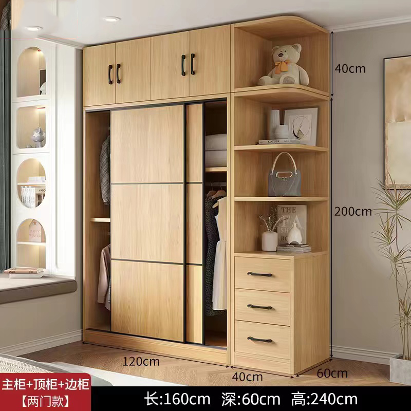 曌梵衣柜1.6米+顶柜+角柜套高清大图