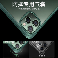 [送镜头膜]高铭宣 苹果iPhone11pro手机壳11双面玻璃防摔全包高档保护套硅胶超薄透明限量版11Pro[绿色]