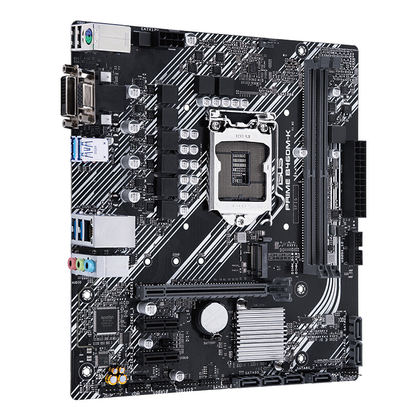 华硕PRIME B460M-K主板+英特尔i7-10700K CPU