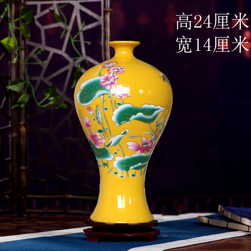 景德镇陶瓷器花瓶摆件多彩荷花鸟语花香花瓶装饰工艺摆设家居饰品 三维工匠 黑色冬瓜+底座