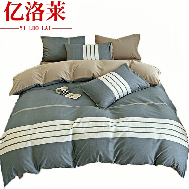 亿洛莱 纯棉三件套 TA02 套高清大图