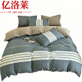 亿洛莱 纯棉三件套 TA02 套