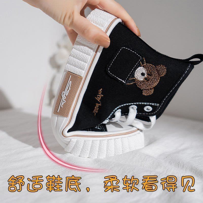 口袋小熊高帮鞋女ins帆布鞋百搭可爱板鞋子女2021秋新款小众女鞋莎丞图片