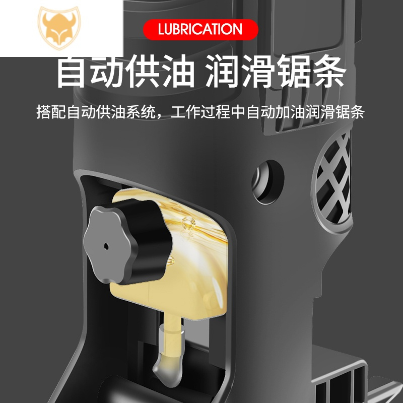 西默电钻变电锯转换头木工曲线往复锯家用小型手持马刀锯子电动锯
