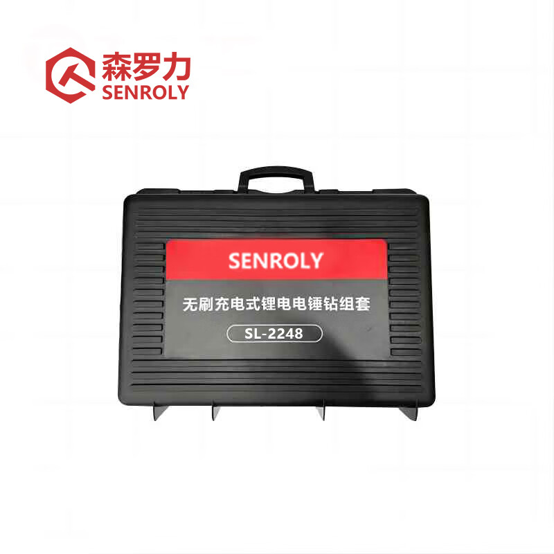 森罗力(SENROLY)多功能锂电无刷冲击钻18件套 SL-2248 两电一充单位:套高清大图