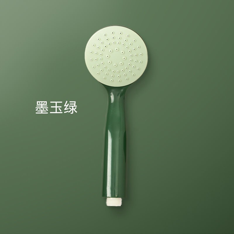 经典款花洒头-墨玉绿 套装淋浴花洒喷头家用软管淋雨沐浴热水器洗澡莲蓬头花洒增压支架