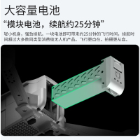 星域传奇[75分钟GPS定位4K航拍2000米距离]无人机航拍高清专业飞行器遥控飞机儿童玩具男孩直升机航模节日礼物
