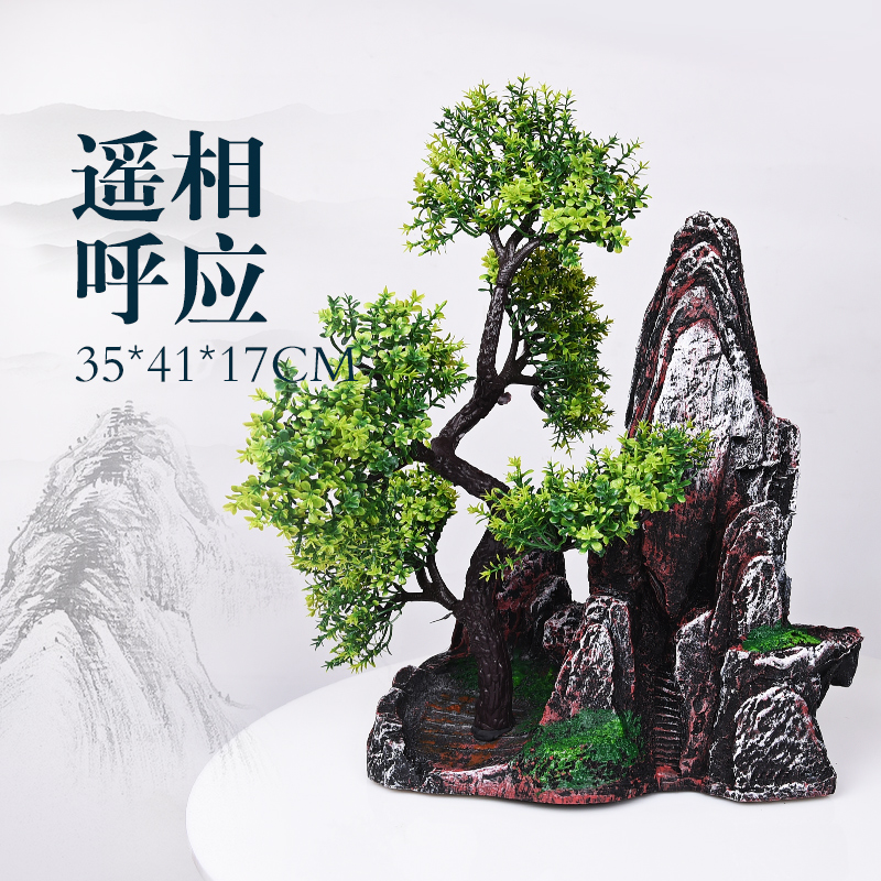 鱼缸假山造景水族箱摆件创意仿植物小桥底沙石头假桥装饰沉木高清大图