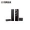 雅马哈(YAMAHA) NS-71 音箱套装 家用音响 5.0声道无源木箱影院 套装家庭影院(五件套胡桃木色)