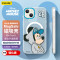 ESCASE 苹果14手机壳磁吸iPhone13保护套MagSafe充电壳防摔创意个性情侣磨砂防指纹迪士尼保护壳
