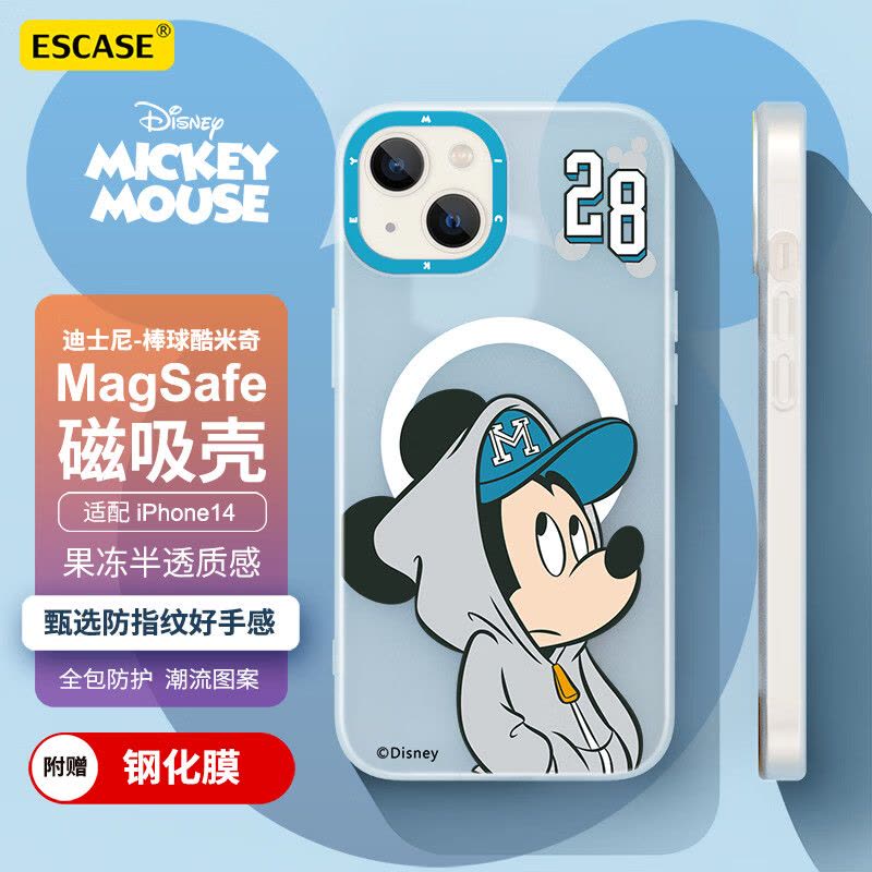 ESCASE 苹果14手机壳磁吸iPhone13保护套MagSafe充电壳防摔创意个性情侣磨砂防指纹迪士尼保护壳图片