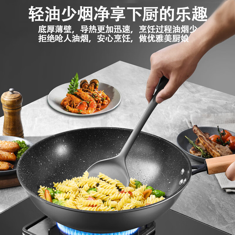 康巴赫(KBH) LPB-T03L 乐享麦饭石色三件套高清大图