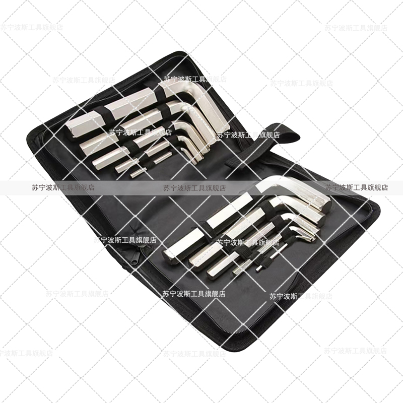 波斯(BOSI) 荧光系列牛津包内六角组套 10件套 套高清大图