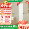 海尔KFR-50LW/LA1-1套机立柜式新1级变频冷暖2匹自动清洁大空间省电神器
