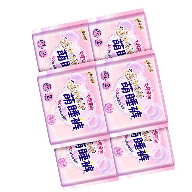 七度空间动物君萌睡裤 超薄超长透气 夜用安睡裤 裤型卫生巾 M-L码 12片高清大图